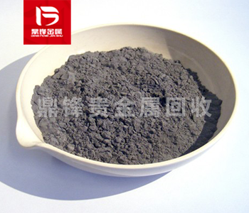 Tái chế Rhodium iodide_tái chế chất xúc tác rhodium_nhà máy tái chế kim loại quý