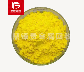 Tái chế Rhodium axetat