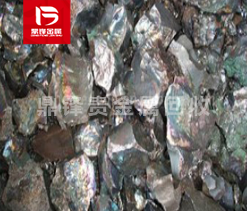Tái chế xỉ bạch kim_nhà máy tái chế kim loại quý