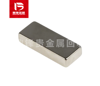 Tái chế khối bạch kim và rhodium_Tái chế khối bạch kim_Nhà máy tái chế kim loại quý