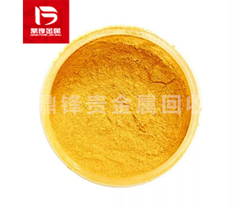 Tái chế axit cloroplatinic_giá tái chế axit hexachloroplatinic_tái chế chất xúc tác kim loại quý