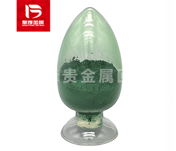 Phục hồi chất xúc tác Rhodium_Phục hồi Rhodium Octanoate
