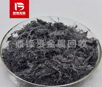Tái chế chất xúc tác bạch kim_Tái chế amiăng bạch kim_Nhà máy tái chế kim loại quý