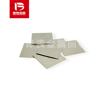 Tái chế mảnh bạch kim_Tái chế phế liệu bạch kim_Nhà máy tái chế vàng và kim loại quý