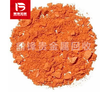 Thu hồi vàng bị oxy hóa