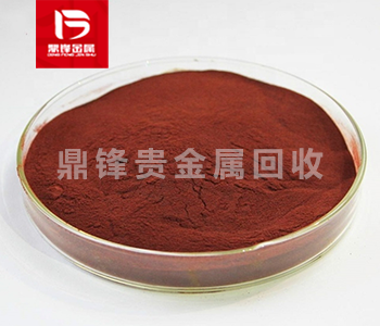 Tái chế ruthenium clorua_nhà máy tái chế chất xúc tác kim lo