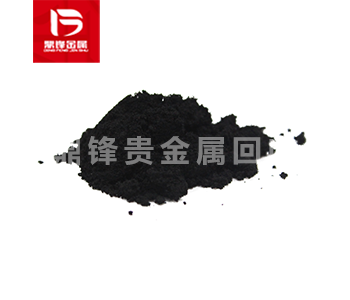 Tái chế cacbon ruthenium_nhà máy tái chế chất xúc tác kim loại quý