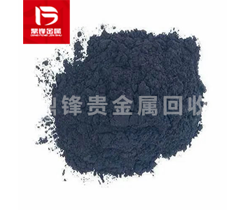 Tái chế xúc tác ruthenium_Giá tái chế oxit ruthenium_Nhà máy tái chế kim loại quý