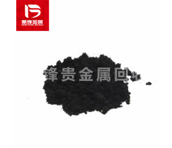 Tái chế Ruthenium axetat