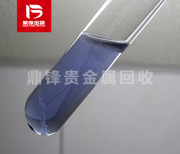 Tái chế nước ruthenium