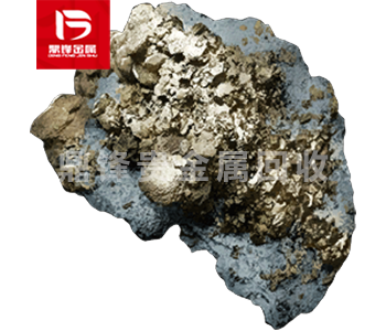 Tái chế iridium sơ cấp_tái chế iridium thô_nhà máy tái chế k