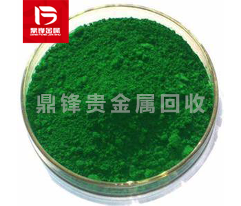 Tái chế Iridium acetate_nhà sản xuất tái chế chất xúc tác kim loại quý