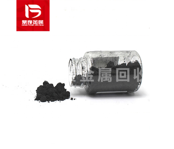 Thu hồi chất xúc tác Iridium_Thu ​​hồi Iridium iodide_Nhà máy thu hồi kim loại quý