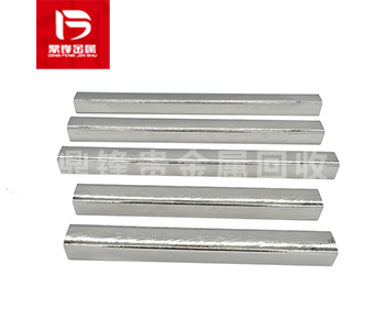 Tái chế phôi Germanium_Tái chế khối Germanium_Nhà máy tái ch