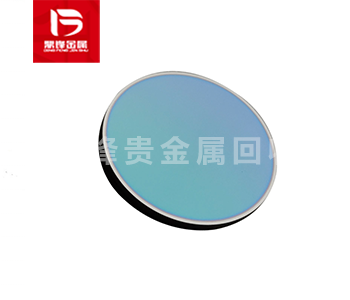 Tái chế chip Germanium_Tái chế Germanium kim loại_Nhà máy tái chế kim loại hiếm