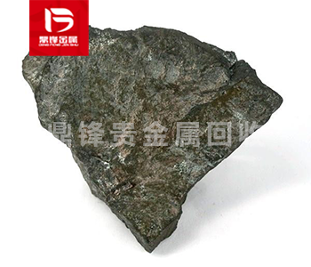 Tái chế xỉ Germanium_Tái chế chất thải Germanium_Nhà máy tái chế kim loại hiếm