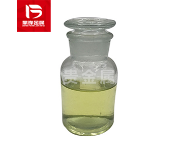 Tái chế tetraclorua Germanium