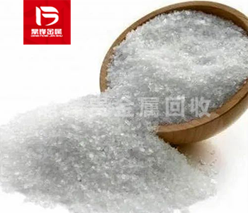 Tái chế florua Germani_Tái chế tetraflorua Germani_Tái chế chất xúc tác kim loại hiếm