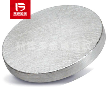 Tái chế mục tiêu indium_Tái chế mục tiêu ITO_Nhà máy tái chế