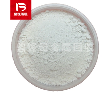 Tái chế oxit indi_Tái chế trioxit indi_Nhà máy tái chế chất 