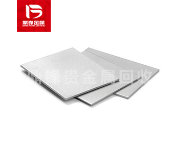 Tái chế indi_Tái chế tấm indi_Nhà máy tái chế kim loại hiếm