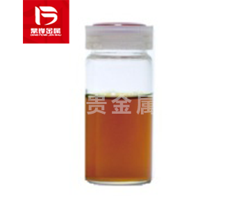 Thu hồi nước paladi