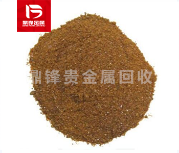 Tái chế muối paladi