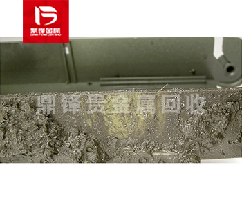 Tái chế bùn Palladium