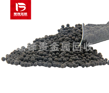 Tái chế chất xúc tác Palladium