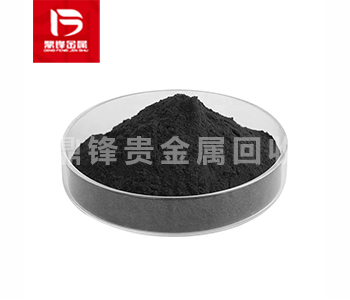 Thu hồi oxit palladium