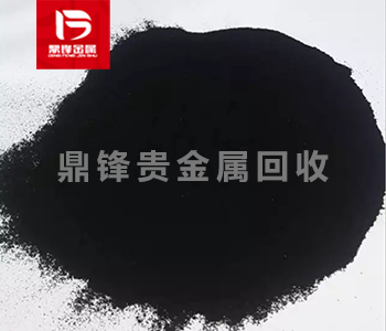 Thu hồi palladium iodide
