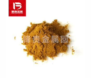 Thu hồi palladium nitrat_thu hồi chất xúc tác kim loại quý