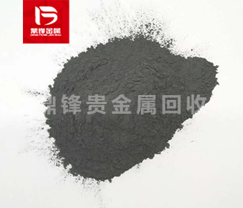 Tái chế chất diệt silic tantalum_Nhà máy tái chế kim loại hiếm