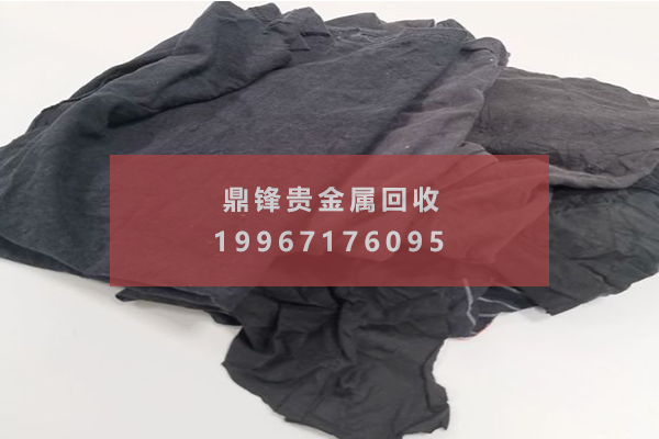 擦银布回收价格 擦银布回收价格.png