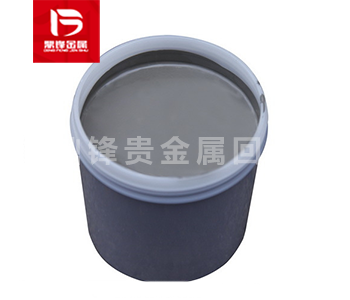 Tái chế bùn Palladium