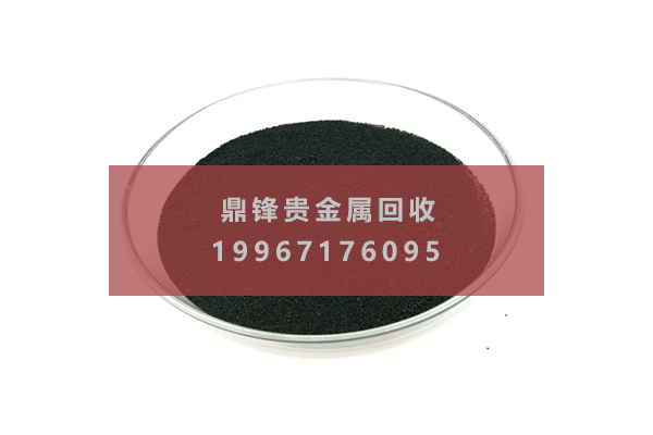 氧化铑回收 氧化铑回收.png
