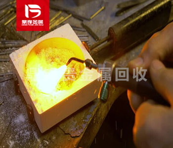 Tái chế xỉ mạ vàng: chi tiết quá trình cụ thể của tái chế xỉ mạ vàng