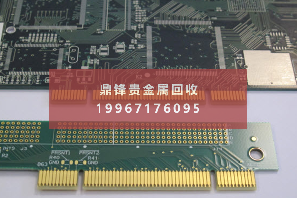 镀金回收价格 镀金回收价格.png
