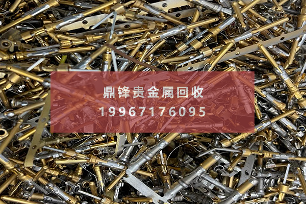 镀金回收 镀金回收.png