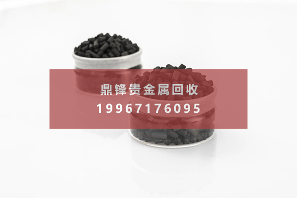 钯碳回收 钯碳回收.png