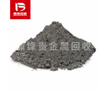 Bao nhiêu một gram bột iridium được tái chế? Giá thị trường tái chế bột iridi