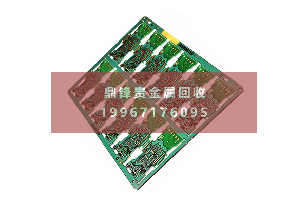 镀金线路板回收价格 镀金线路板回收价格.png