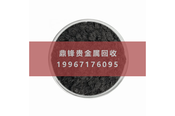 Phục hồi chất xúc tác Rhodium.png